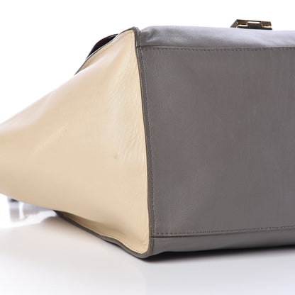 Celine Smooth Calfskin Medium Tri-Color Trapeze 8 of 11