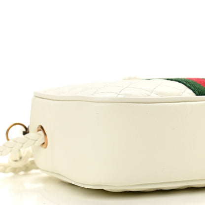 Gucci Calfskin Web Trapuntata Mini Shoulder Bag Off White 9 of 11