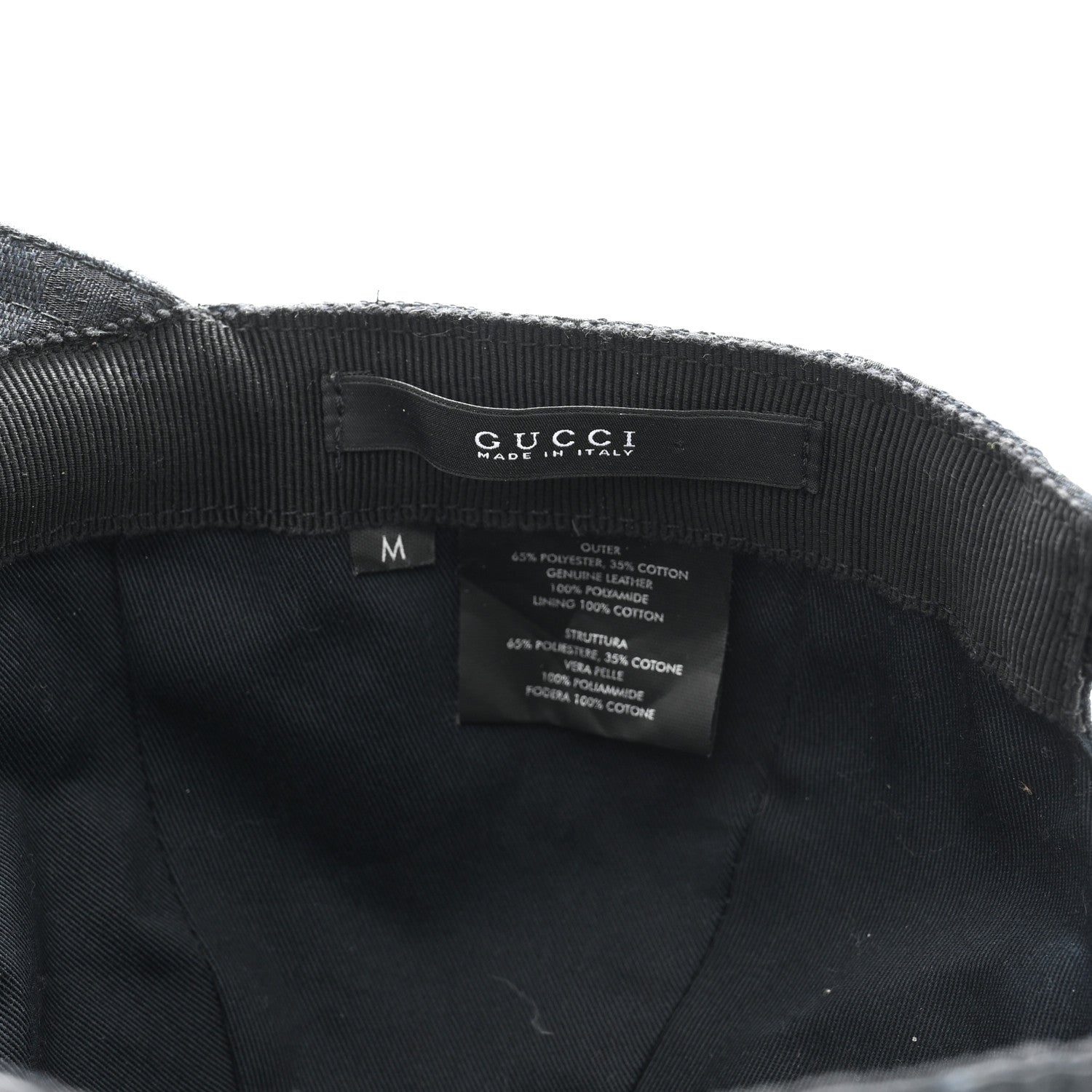 Gucci Monogram Web Baseball Hat M Black 10 of 16