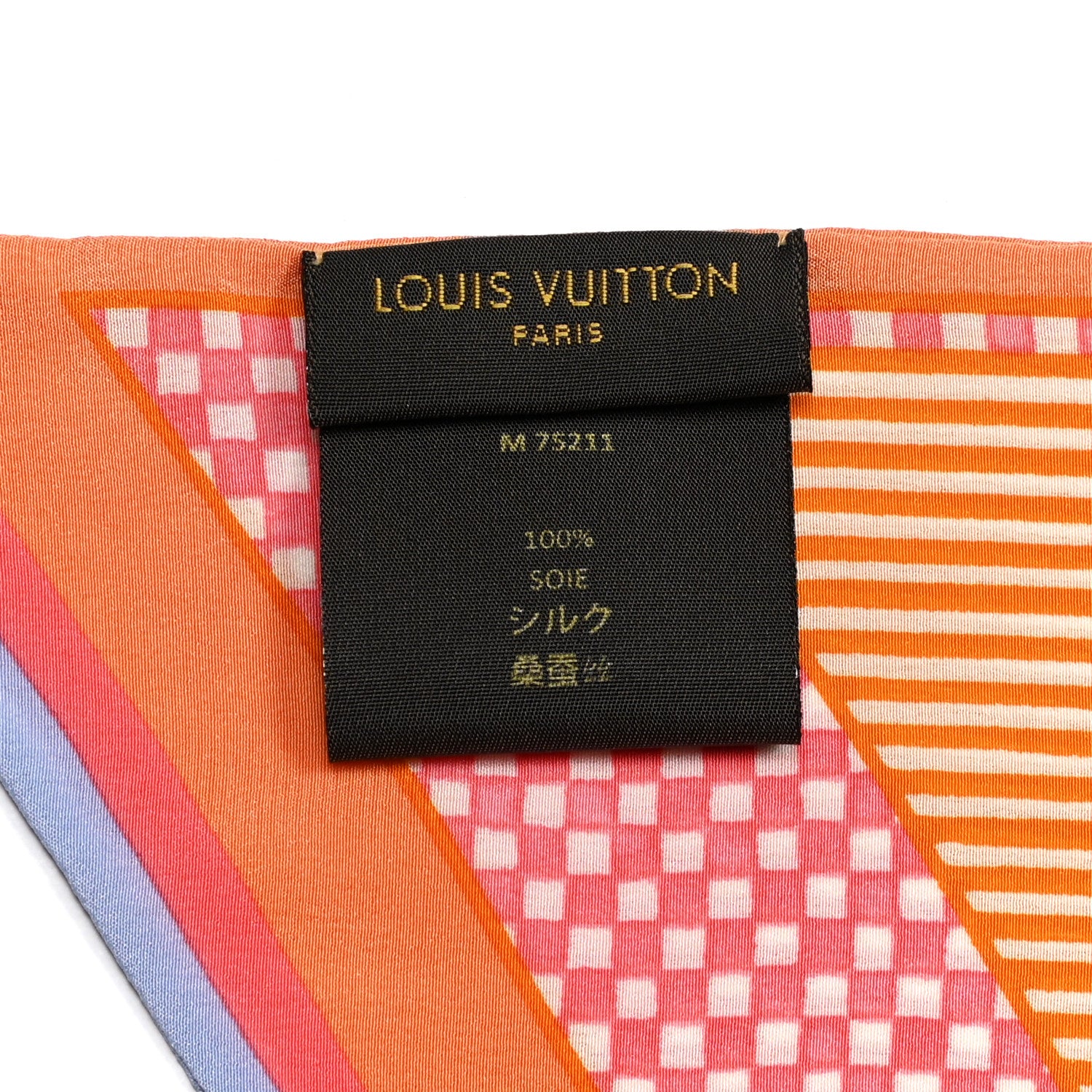 Louis Vuitton Silk Damier Aquarelle Bandeau Orange 3 of 3