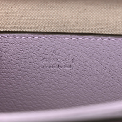 Gucci Monogram Jumbo GG Textured Dollar Calfskin Small Ophidia Chain Shoulder Bag Beige Lapis 6 of 12