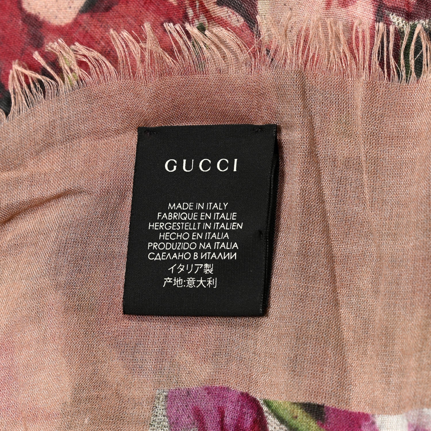 Gucci Modal Silk GG Monogram Gery Square Scarf Shell Light Brown 2 of 3