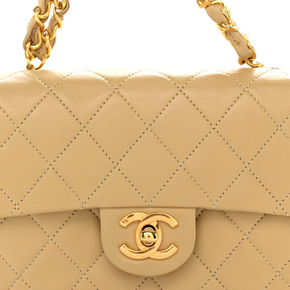 Chanel Lambskin Quilted Mini Square Flap Beige 8 of 11