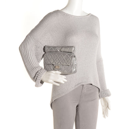 Chanel Iridescent Calfskin Quilted Small Roll Reissue Clutch Silver 2 of 8