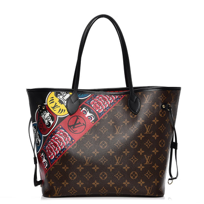 Louis Vuitton Monogram Kabuki Neverfull MM 3 of 9