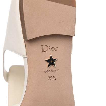 Christian Dior Calfskin Sauvage Ballerina Flat 39.5 Ivory 6 of 9