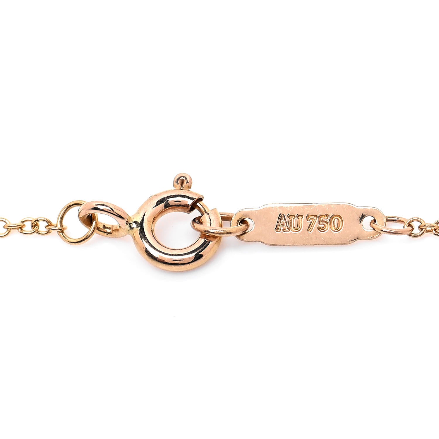 Tiffany 18K Rose Gold Diamond Atlas Pierced Pendant Necklace 3 of 4