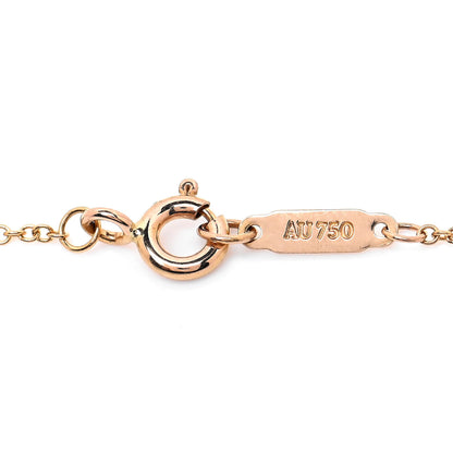 Tiffany 18K Rose Gold Diamond Atlas Pierced Pendant Necklace 3 of 4