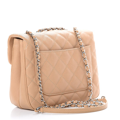 Chanel Caviar Quilted Medium Urban Companion Flap Beige 2 of 10