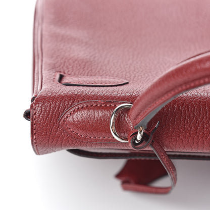 Hermes Chevre De Coromandel Kelly Retourne 32 Rouge H 8 of 42