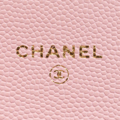 Chanel Caviar Quilted Flap Card Holder Wallet Light Pink 6 of 8
