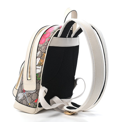 Gucci GG Supreme Monogram Flora Web Small Ophidia Day Backpack White 3 of 9