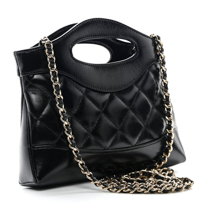 Chanel Shiny Crumpled Calfskin Quilted Nano 31 Shopping Bag Black 3 of 11
