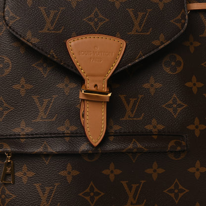 Louis Vuitton Monogram Montsouris PM 7 of 10