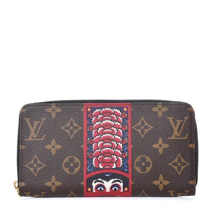 Louis Vuitton Monogram Kabuki Zippy Wallet 1 of 9