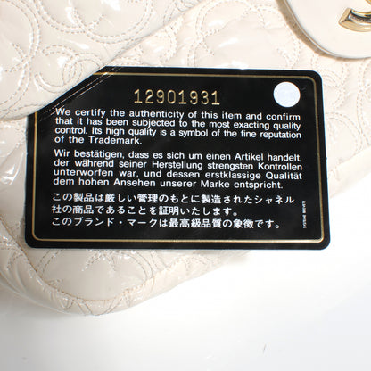 Chanel Vinyl Rock in Moscow Flap Ivory 8 of 9