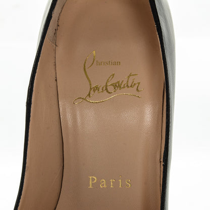 Christian Louboutin Kid Daffodile 160 Pumps 35.5 Black 7 of 7