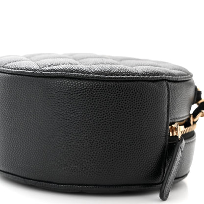 Chanel Caviar Quilted Round Clutch With Chain Black 10 of 11