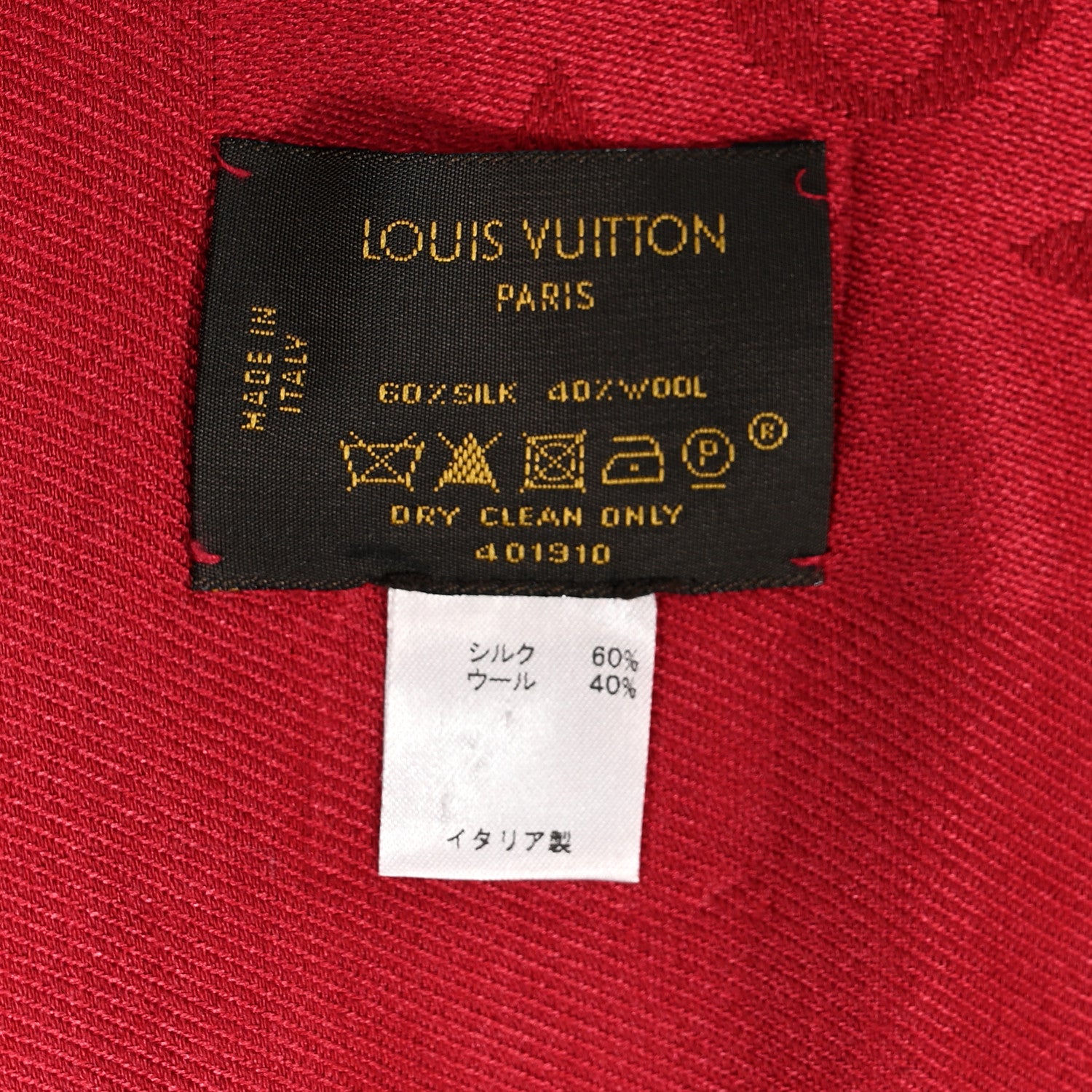 Louis Vuitton Silk Wool Monogram Shawl Pomme D'Amour 3 of 6