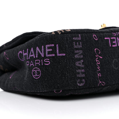 Chanel Denim Quilted Denim Mood Large Flap Black Multicolor 8 of 9