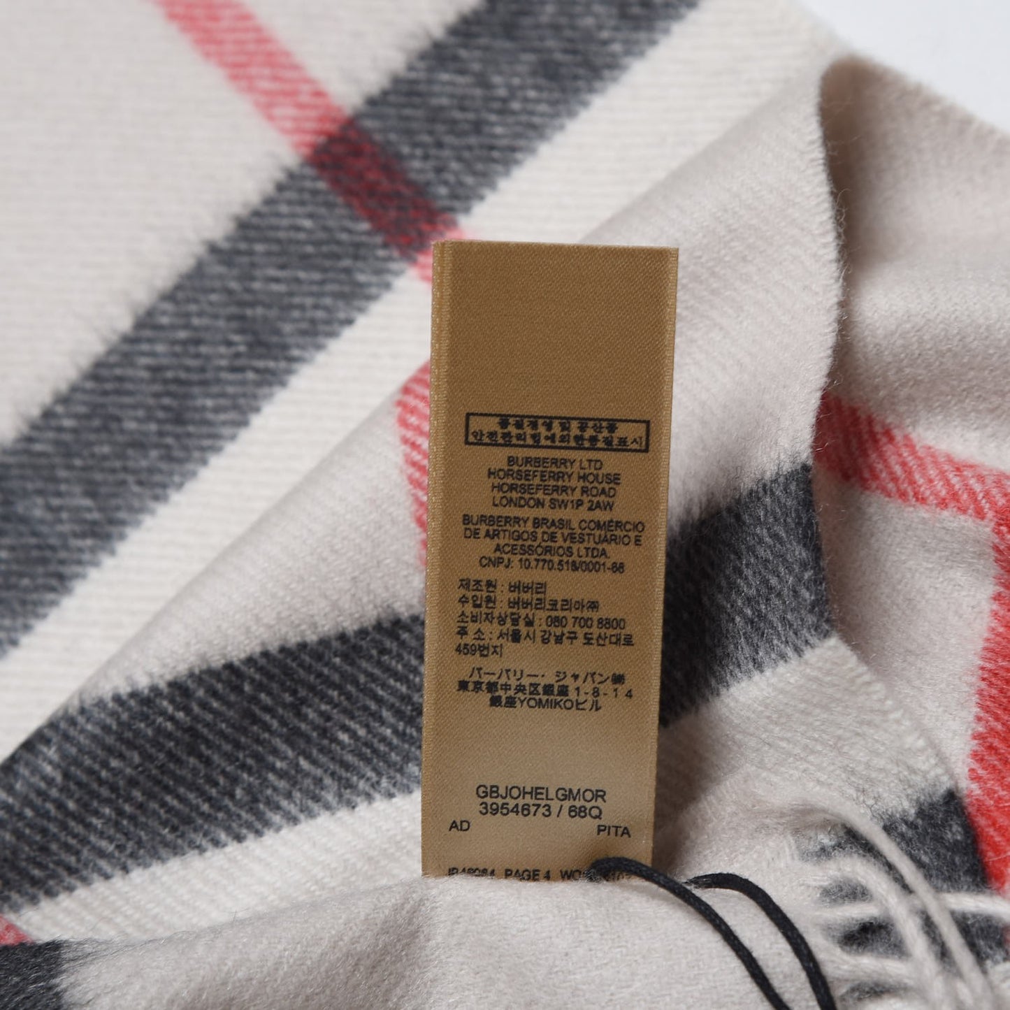 Cashmere Giant Check Fringe Scarf Stone