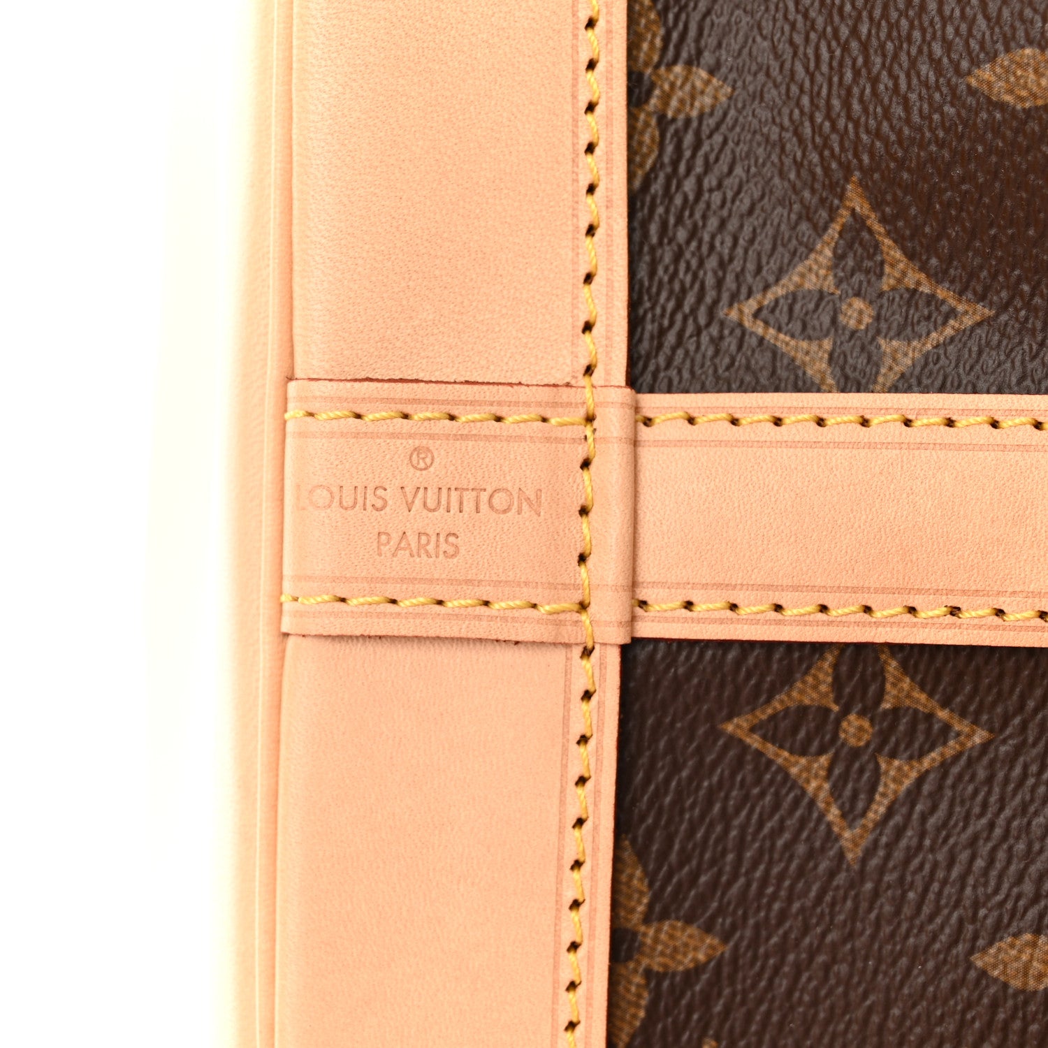 Louis Vuitton Monogram Petit Noe NM 6 of 11