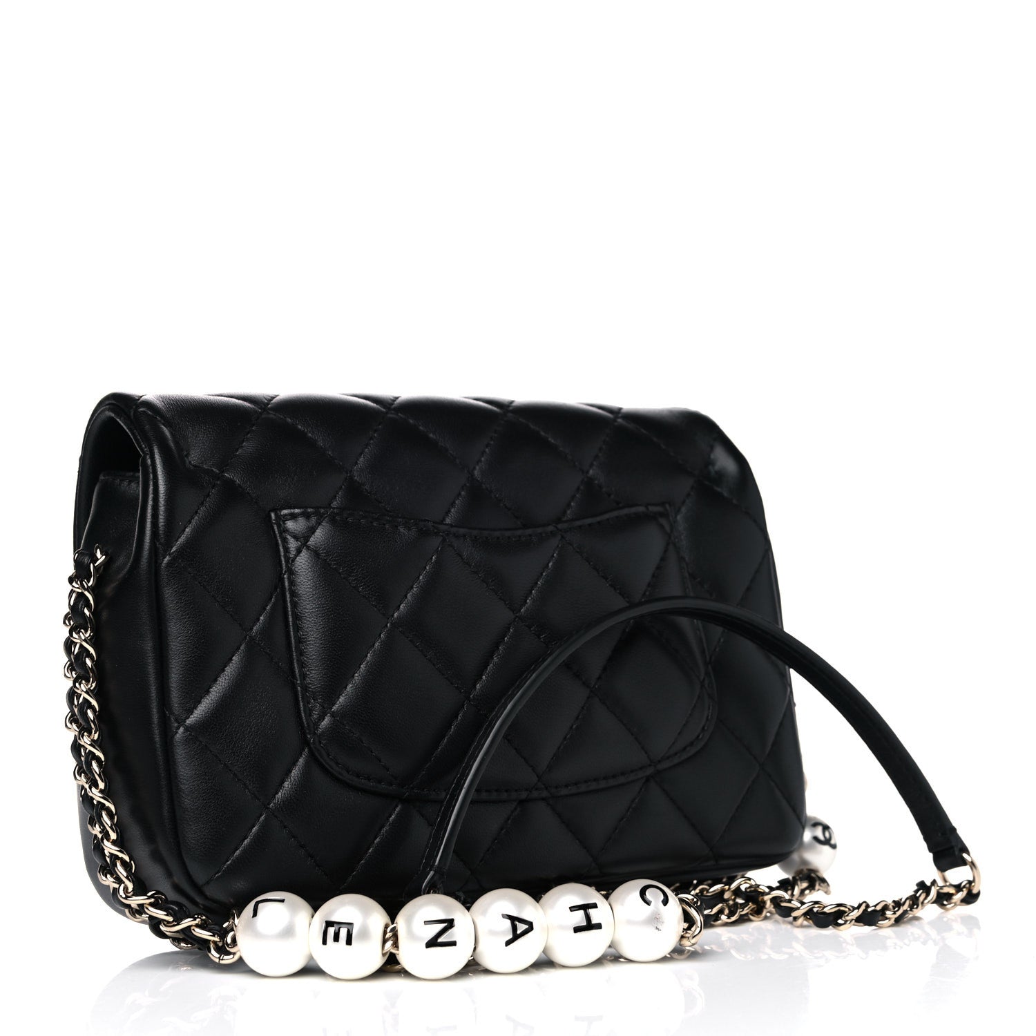Chanel Lambskin Quilted Small My Precious Flap Black 2 of 10