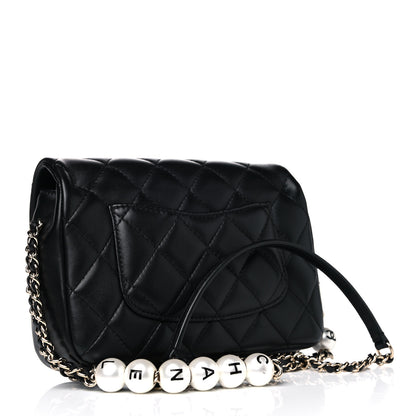 Chanel Lambskin Quilted Small My Precious Flap Black 2 of 10