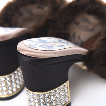 Gucci Mink Silk Satin Crystal Candy Mules 37 Scan Brown Black 9 of 11