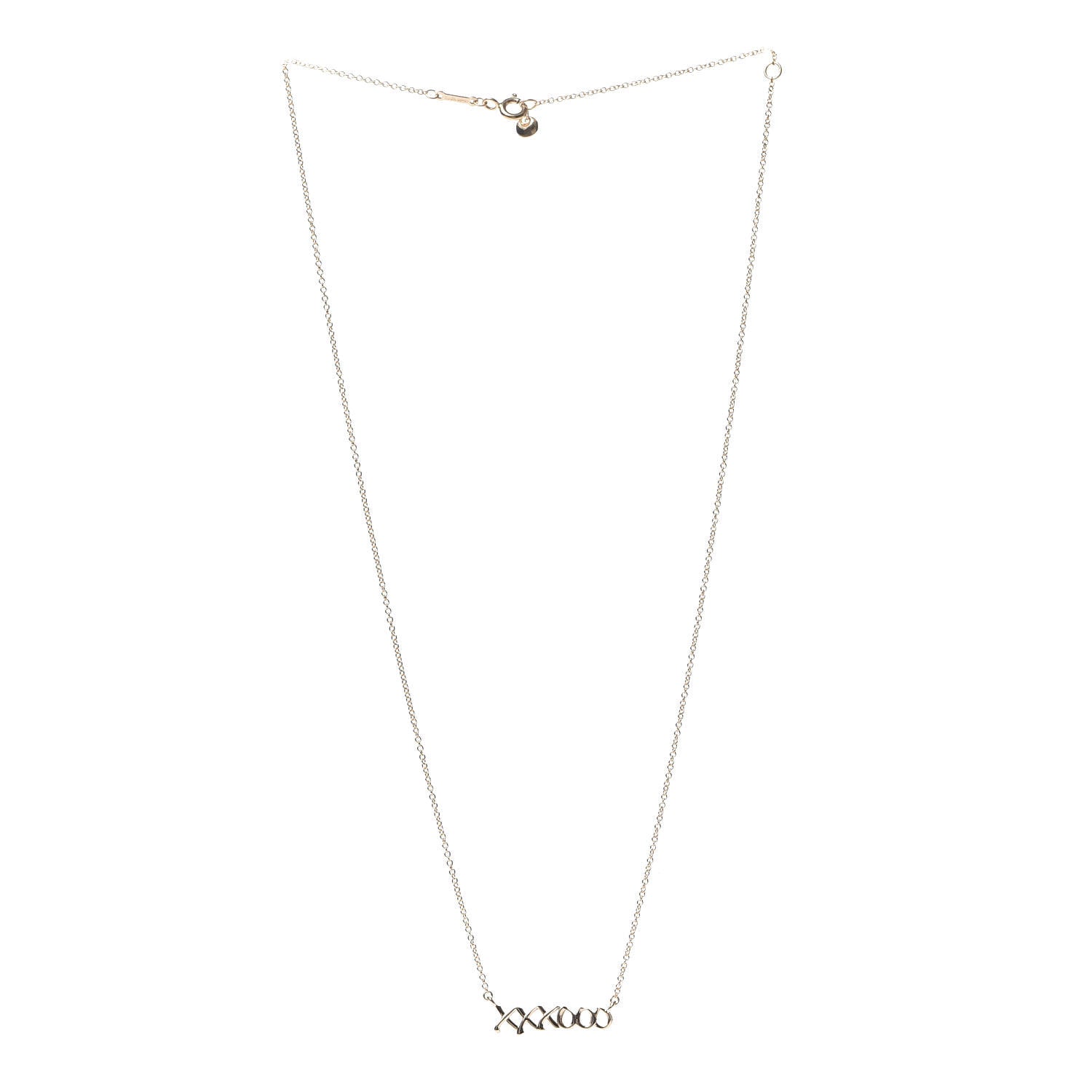 Tiffany 18K Rose Gold Paloma's Graffiti Love and Kisses Pendant Necklace 3 of 5