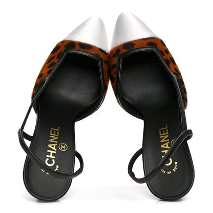 Chanel Lambskin Mixed Fibers Cap Toe CC Slingback Pumps 38.5 Brown Black White 5 of 9