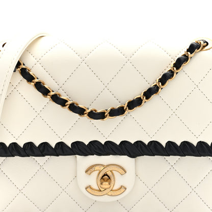 Chanel Braided Calfskin Small My Own Frame Flap White 8 of 10