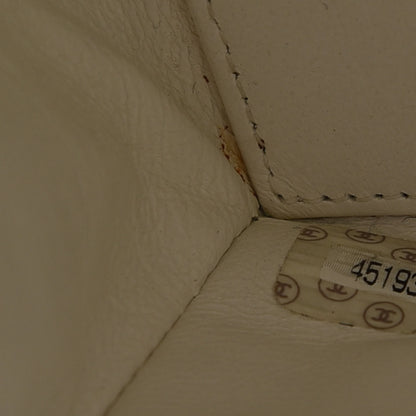 Chanel Calfskin Quilted Shopping Tote White 8 of 18