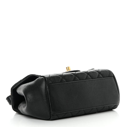 Chanel Shiny Sheepskin Quilted Mini Trapezio Flap Black 4 of 16