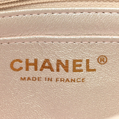 Chanel Iridescent Lambskin Quilted Mini Rectangular Flap Ivory 6 of 9