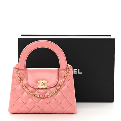 Chanel Shiny Aged Calfskin Quilted Nano Kelly Shopper Coral Pink 11 of 11