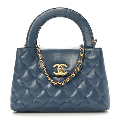 Chanel Shiny Aged Calfskin Quilted Nano Kelly Shopper Dark Blue 1 of 8