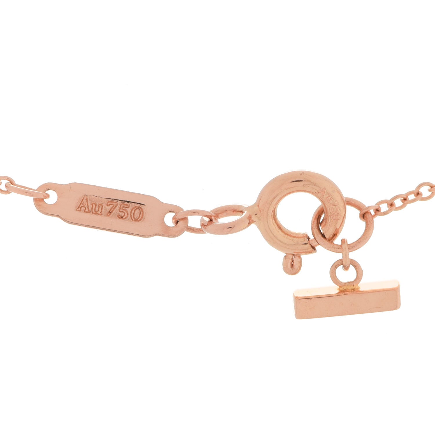 Tiffany 18K Rose Gold Small T Smile Pendant Necklace 4 of 6