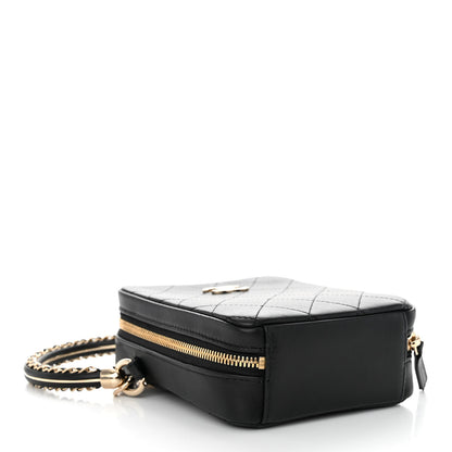 Chanel Calfskin Stitched Cup Of Tea Vanity Case Black 4 of 10