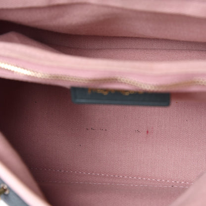 Saint Laurent Calfskin Canvas Small Muse Two Dark Green Pink 8 of 12