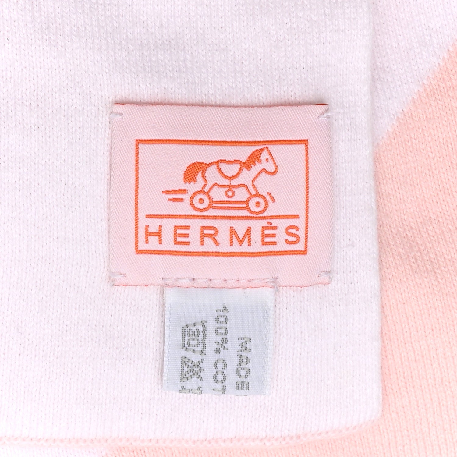 Hermes Cotton Adada Knit Baby Blanket Rose Lilac 3 of 4