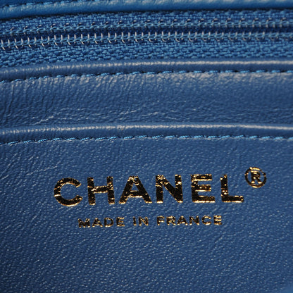 Chanel Lambskin Quilted Mini Rectangular Flap Blue 7 of 8