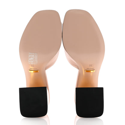 Gucci Nappa Horsebit 75mm Slide Sandals 36 Skin Rose 6 of 12