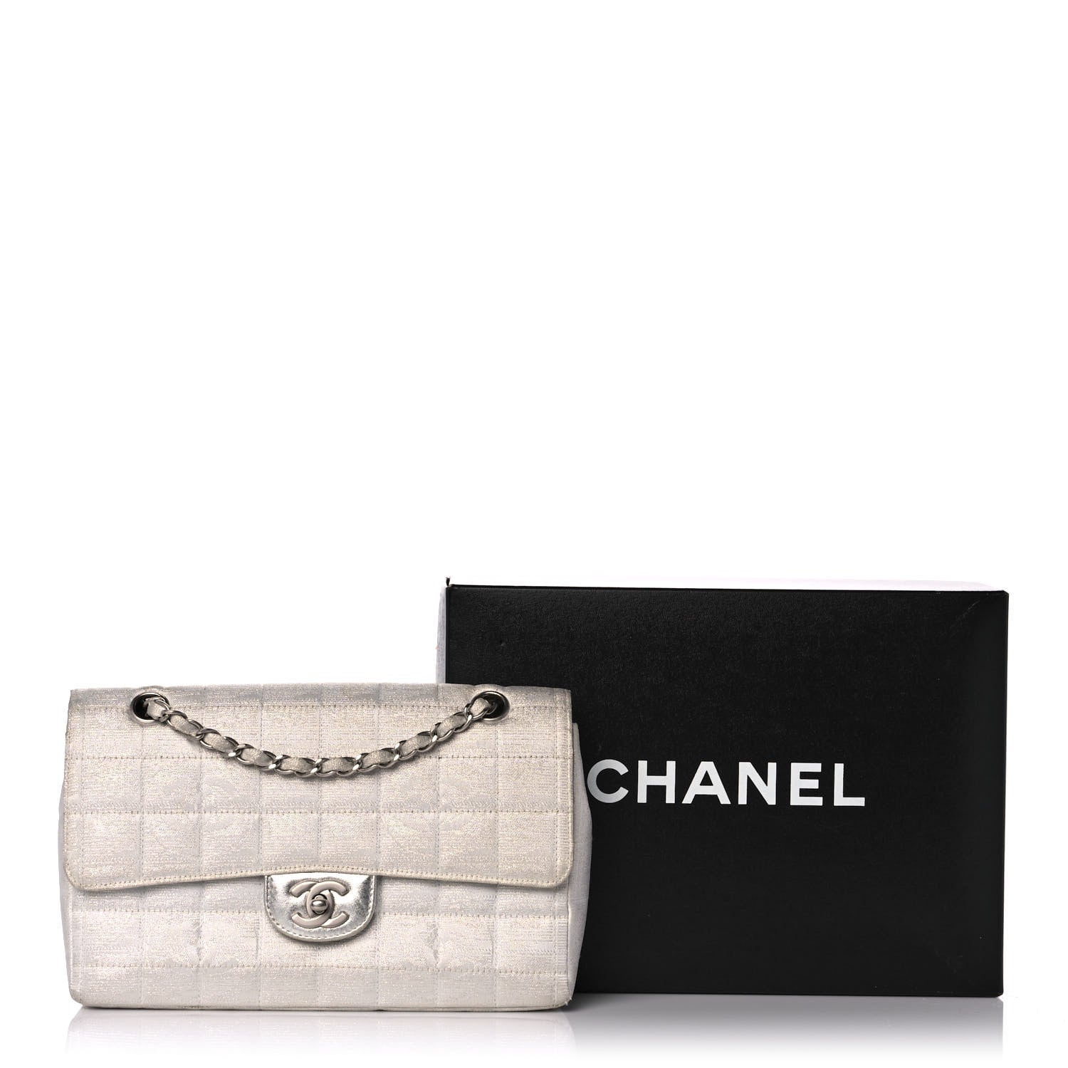Chanel Metallic Nylon Medium Travel Flap Light Silver 16 of 16