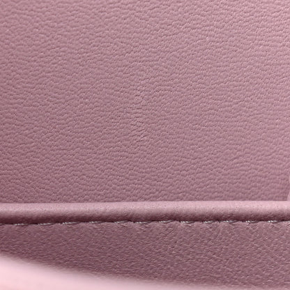 Chanel Caviar Quilted Medium Double Flap Light Pink 11 of 12