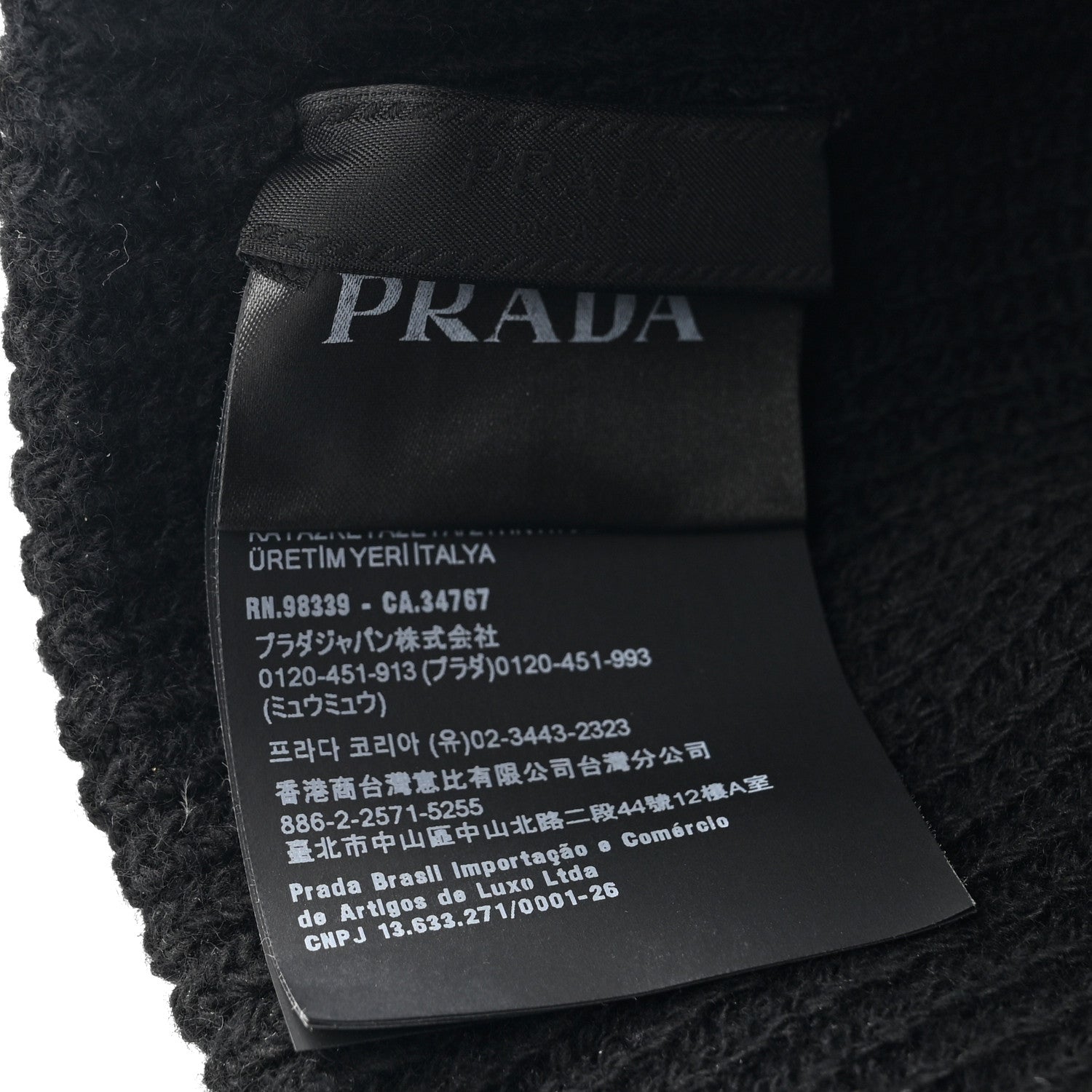 Prada Wool Cashmere Beanie Hat L Black 8 of 8