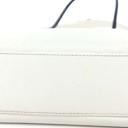 Balenciaga Calfskin Logo XXS Shopping Tote White 8 of 11