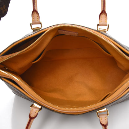 Louis Vuitton Monogram Pallas Safran 5 of 10