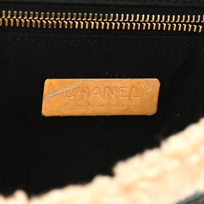 Chanel Shiny Crumpled Sheepskin Shearling CC Mania Flap Bag Black Beige 6 of 12