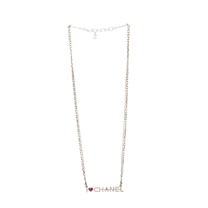 Chanel Chain I Heart Necklace Gold 2 of 5